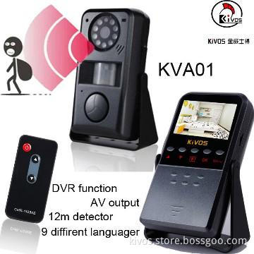 KVA01 Home Alarm Home Automation Infrared Burglar Alarm
